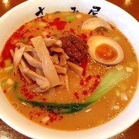 「【限定】赤みそ担々麺（￥800）※」@らーめん むつみ屋 栄店の写真