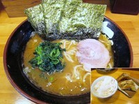 「らーめん他」@らーめん七福家 神保町支店の写真