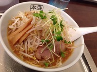 「味噌亜流」@亜流本道の写真