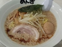 「ラーメン600円」@屋台とんこつらーめん めん吉 柏駅店の写真