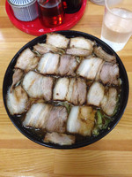 「チャーシューメン➕中盛（無料）➕小ライス（無料）➕麺硬め」@北大塚ラーメンの写真