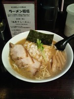 「鶏煮干ラーメン 大盛 固め 850円」@自家製麺ほうきぼし 神田店の写真