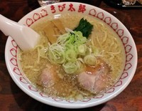 「燕三条インスパイアラーメン\700」@醤油らーめん きび太郎の写真