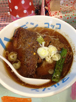 「限定のステーキの奴」@ハイデン.コッコFACTORYサマンサ・タマサの写真