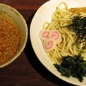味噌づけ麺　２５０ｇ￥６８０