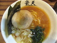 「らーめん 「700円」」@豪天の写真