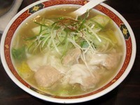 「わんたんめん　760円」@わんたんめんの店 しお福の写真