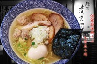 「淡麗特選鶏そば950円」@麺匠 清兵衛の写真