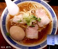 「味玉　煮干し（800円）」@中華そば しば田の写真