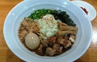 「【限定】味噌まぜそば700円＋辛肉味噌（ハーフ50円）＋味玉」@麺屋 むじゃきの写真