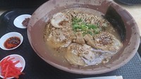 「黒マー油ラーメン（10～11＄）」@がむしゃら シドニー店の写真