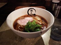 「醤油ラーメン」@らーめん愉悦処 鏡花の写真