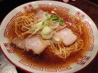 「中華そば」@中華そば しば田の写真