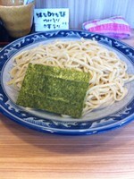 「特選つけそば」@浜屋 西新井店の写真