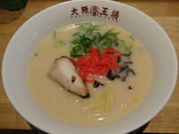 「とんこつラーメン」@大阪王将 萱島店の写真