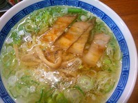 「ラーメン(基味)」@航海屋の写真