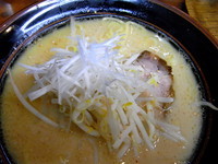 「味噌らーめん」@ラーメンかずらの写真