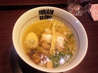 「味玉牛塩らーめん」@らあめんHAJIMEの写真