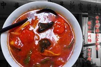 「激辛四川麺700円」@新富飯店の写真