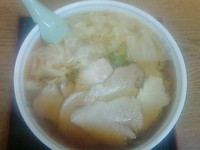 「チャーシューワンタンメン大盛850円＋150円」@三日月軒 駅東支店の写真