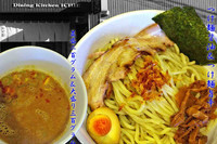 「つけ麺辛うま大盛り300ｇ750円」@ダイニングキッチン 一恵（ICHIE）の写真