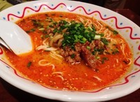 「ハイカラ麺」@横濱ハイハイ楼 横浜店の写真