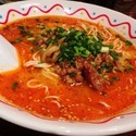ハイカラ麺