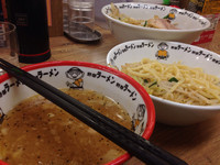 「スタミナつけ野郎＋焼き野菜」@野郎ラーメン 綱島店の写真