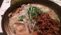 「味噌ラーメン」@麺家 椿の写真