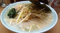 「塩ネギラーメン　麺固め　750円」@大黒家 東陽町店の写真
