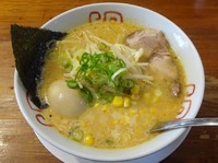 「味噌らーめん（780円）＋味玉（100円）」@麺や食堂 本店の写真