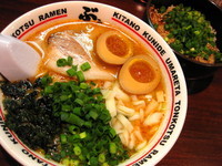 「麻辣豚骨らーめん￥７２０」@とんこつらーめん ぶぅ 館林店の写真