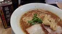 「味噌そば　800円」@Japanese Soba Noodles 蔦の写真