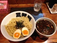 「肉つけ麺＋半熟卵」@らうめん つけめん 三都屋の写真