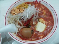 「北極の超＋麺特大＋ライス」@蒙古タンメン 中本 上板橋本店の写真