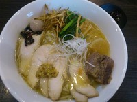 「【12月の裏限定】アルバトロス ￥800」@麺処 ほん田 nijiの写真