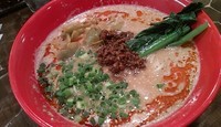 「タンタン麺」@つけめん・らーめん活龍 本店の写真