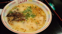 「ミニラーメン550円」@熊本ラーメン こむらさき 新横浜店の写真