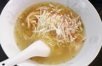 「【限定】塩唐辛子らーめん750円」@らーめん 竜屋の写真