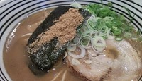 「極み正元」@麺屋 正元 つくば南店の写真