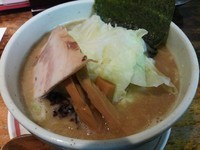 「味噌ラー麺（手もみ麺）　大盛り：サービス券」@麺肴 ひづきの写真