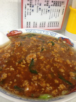 「スタミナラーメン」@娘娘の写真