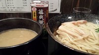 「極つけ麺　780円」@麺屋 天孫降臨 三宮本店の写真