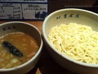「つけ麺８５０円」@麺屋吉左右の写真