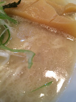 「銀だら搾り」@鮮魚らーめん 五ノ神水産の写真