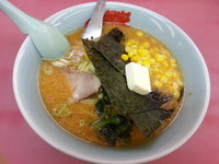 「特製味噌ラーメン(全部普通)690円」@ラーメン山岡家 高崎西店の写真