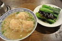 「海老ワンタンメン(21HK$)」@沾仔記の写真