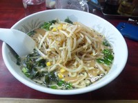 「味噌ラーメン750円」@らーめん ドラごんちの写真