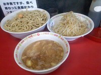 「たまつけ大６５０、野菜ましまし」@蓮爾 登戸店の写真