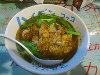 「館ヶ森高原豚★ロースステーキ★ザ.アドバンテージらーめん」@ハイデン.コッコFACTORYサマンサ・タマサの写真